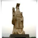 진시황 - 수성구 노변공원로 11-1 | 진시황