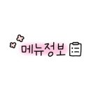 주정차단속-109 이미지