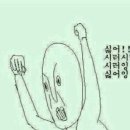 도동 이미지