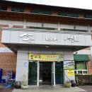 곡성-129 이미지