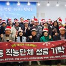 청전동행정복지센터 이미지