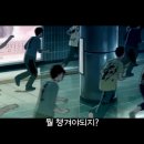 [알뜰한 꿀팁!] 전기, 건전지, 태양열도 필요 없는 비상 조명이 있다?📌