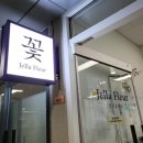젤라플레르