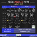 카이수학과학학원 이미지