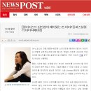 퍼스널컬러&이미지 메이킹 이미지