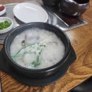 인천광역시 강화군 길상면사무소 이미지