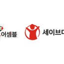 어셈블프로젝트 이미지