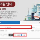 부산진구-24 이미지