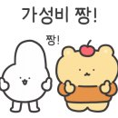구공키친