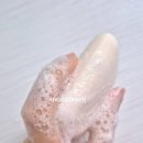 실비아 | 세수비누, 건성·지성 피부도 편안했던 딥클렌징 실비아 뷰티바 후기