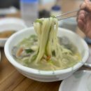 예전옹고집바지락칼국수 이미지