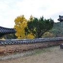 도동서원 이미지