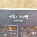 더리브지산공인중개사사무소 이미지