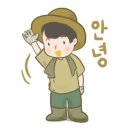 영이네농장 이미지