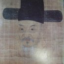 좌의정 이태좌 묘지(左議政李台佐墓誌) - 백사 이항복의 현손 이미지