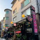 사계절호프 이미지