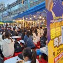 용문시장길 이미지