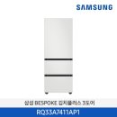 33-A 이미지