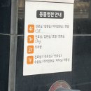 유석동물병원 이미지