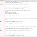 후생당구장 이미지