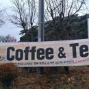 개울건너 펜션 이미지