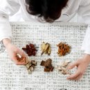 신세계한방병원 이미지