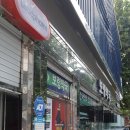 나실약국 이미지