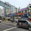 바른정플란트치과의원 이미지