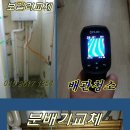 클린뱅크 이미지