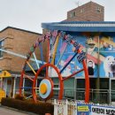 연어린이집 이미지