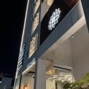 쿠무다레스메종 이미지