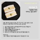 무드랜드 이미지