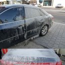 대구세차장 이미지