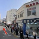 양대원내과의원 이미지