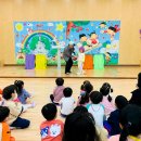 새솔유치원 이미지