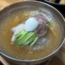 본강남면옥 - 남동구 남동대로799번길 44 | 본강남면옥