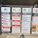 케이블원주