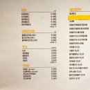 봉명동내커피시흥 - 시흥시 장현순환로 58 | 봉명동내커피시흥