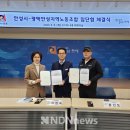 평택안성지역노동조합 이미지