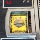 우신로스타 이미지