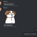 킹마니치킨앤찜닭 이미지