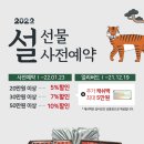 갈비곳간 이미지