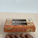 과자대장1991 네이버블로그