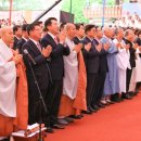 부처님오신날 봉축법요식 이미지