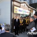 더함하우스 이미지