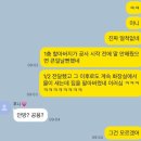 청소지기 | 신혼집 갈아타기 (이사업체/입주청소/ LG 이전설치 예약)