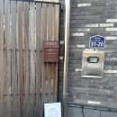 세교와르 이미지