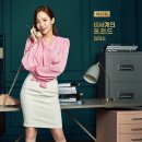 김미소헤어#