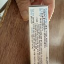 율하열린약국 이미지