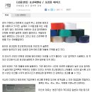 호산기업 이미지